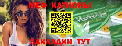скорость Волгодонск