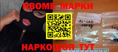 амф Волжск