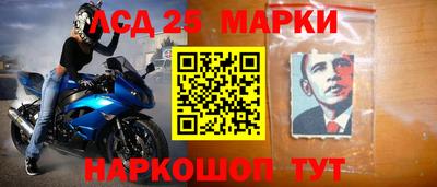 скорость Волгодонск