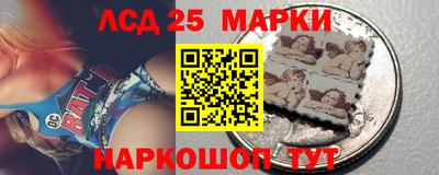 скорость Волгодонск