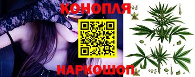 скорость Волгодонск