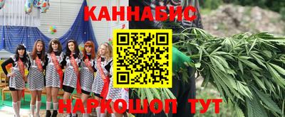 соль курить ск Волжский