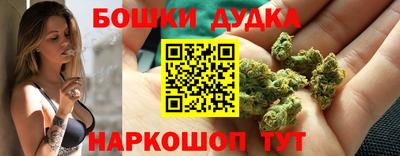 скорость Волгодонск