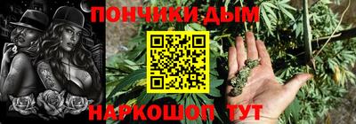 соль курить ск Волжский