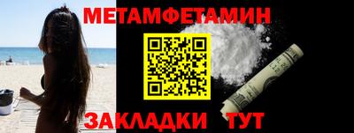 скорость Волгодонск