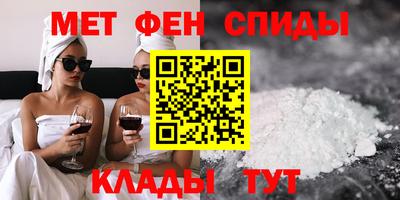 соль курить ск Волжский