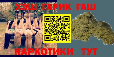 скорость Волгодонск