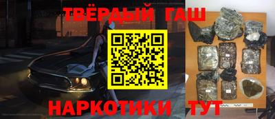 скорость Волгодонск