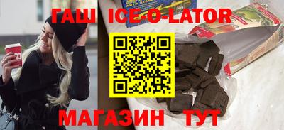 амф Волжск